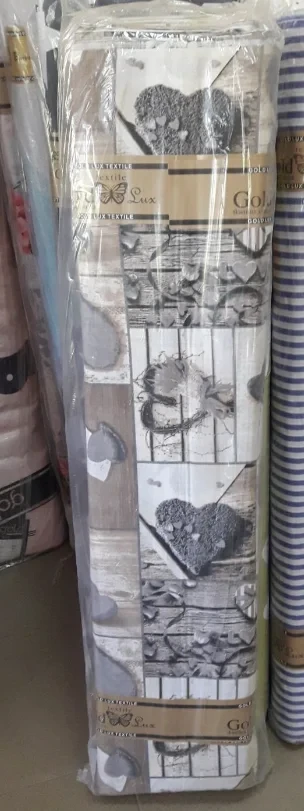 Тканина для постільної білизни Бязь "Gold" Lux GL4117