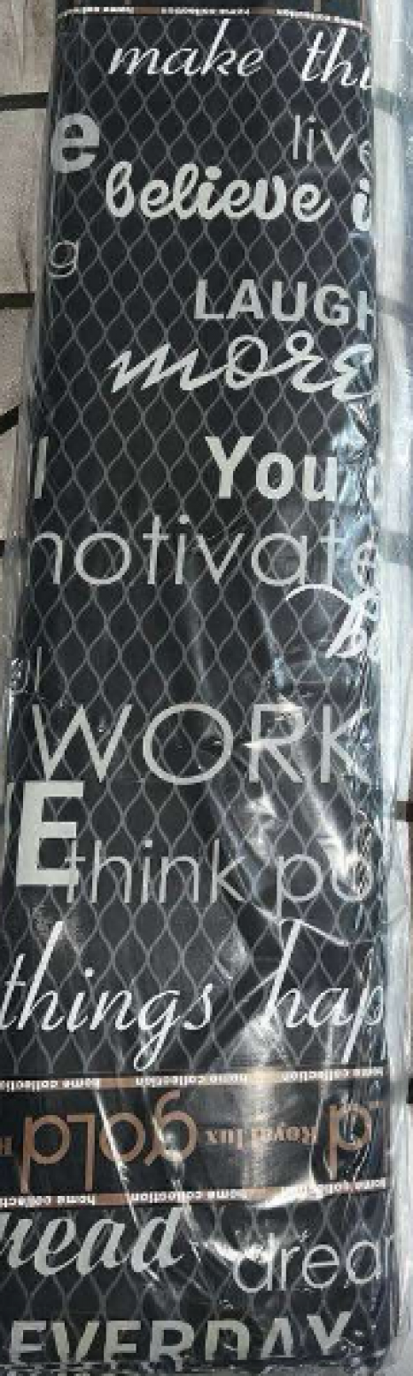 Ткань для постельного белья Бязь "Gold" Lux GL16750