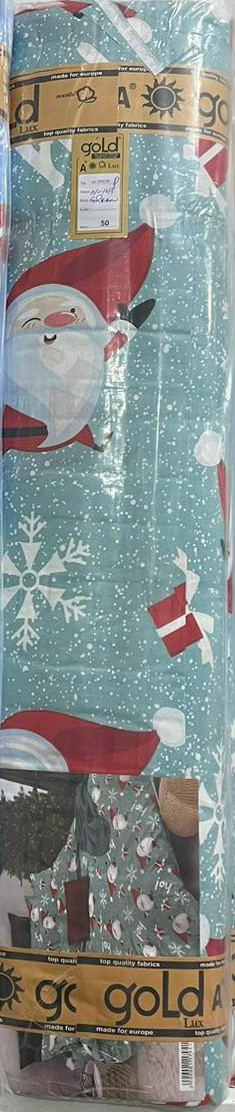 Тканина для постільної білизни Бязь "Gold" Lux GL1019green