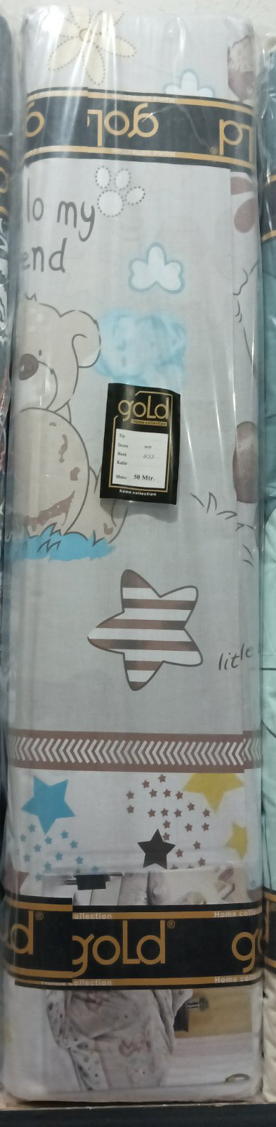 Ткань для постельного белья Бязь "Gold" Lux детская GLB331