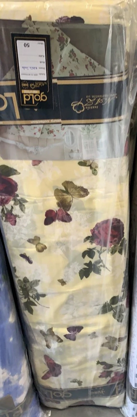 Ткань для постельного белья Бязь "Gold" Lux GL2894R