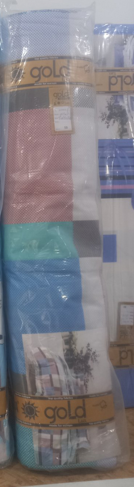 Тканина для постільної білизни Бязь "Gold" Lux GL3688blue