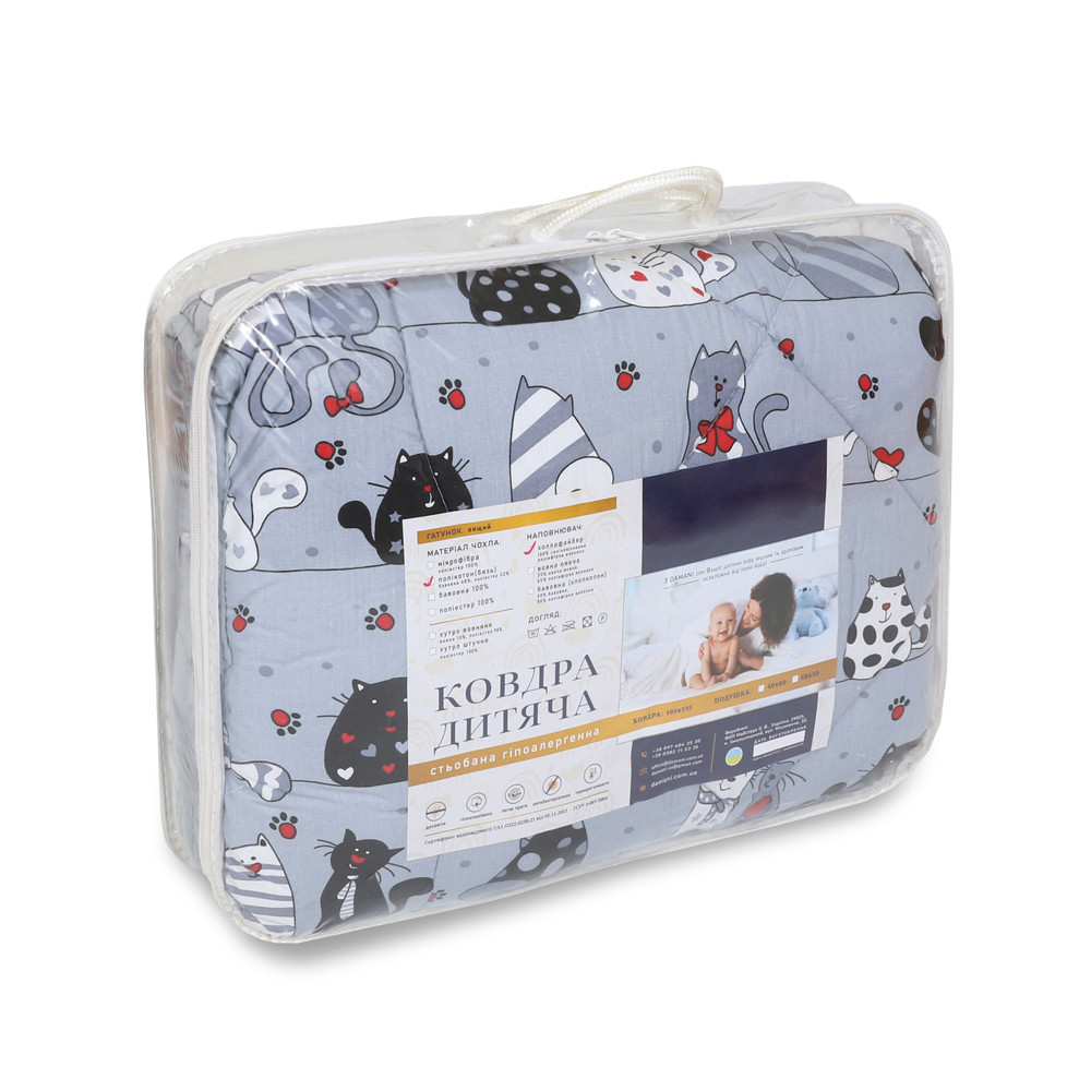 Детское одеяло бязь/холлофайбер №3004