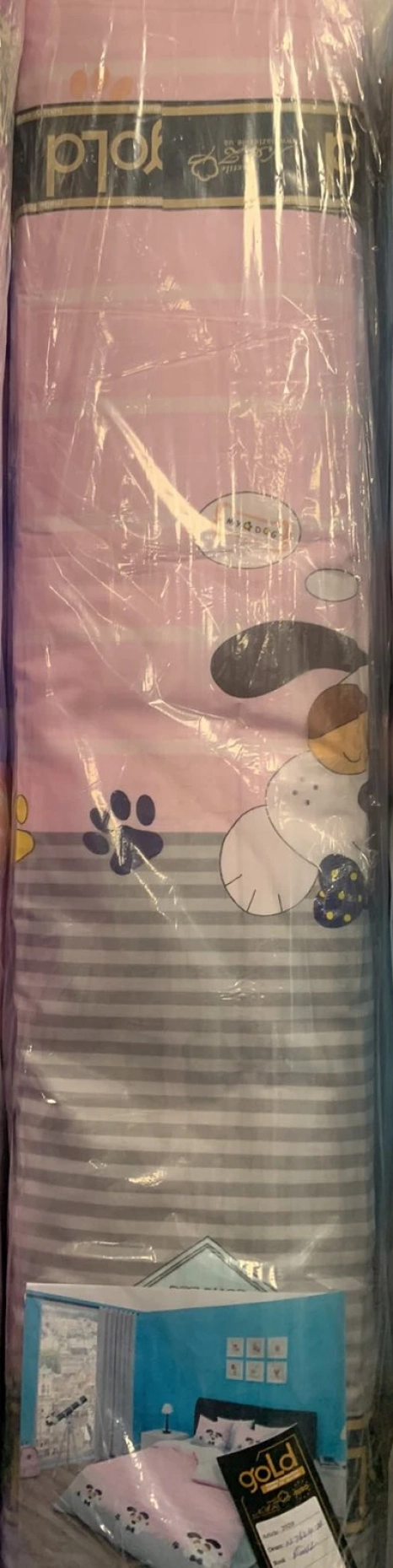 Ткань для постельного белья Бязь "Gold" Lux детская GLB7624pink