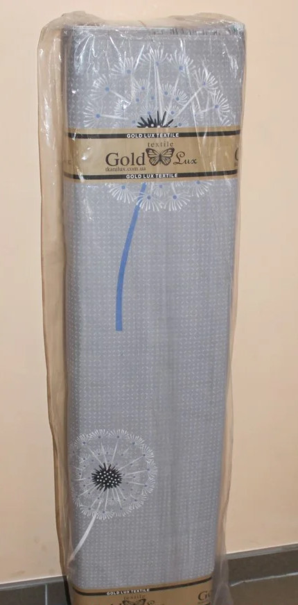 Тканина для постільної білизни Бязь "Gold" Lux GL4173 (A+B) - (50м+50м)