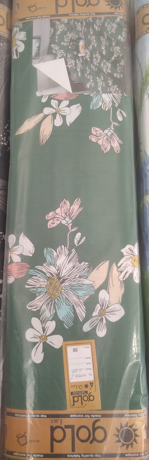 Ткань для постельного белья Бязь "Gold" Lux GL3768