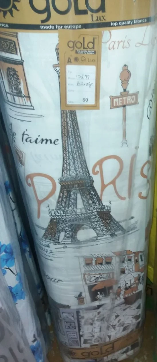 Ткань для постельного белья Бязь "Gold" Lux GL1047