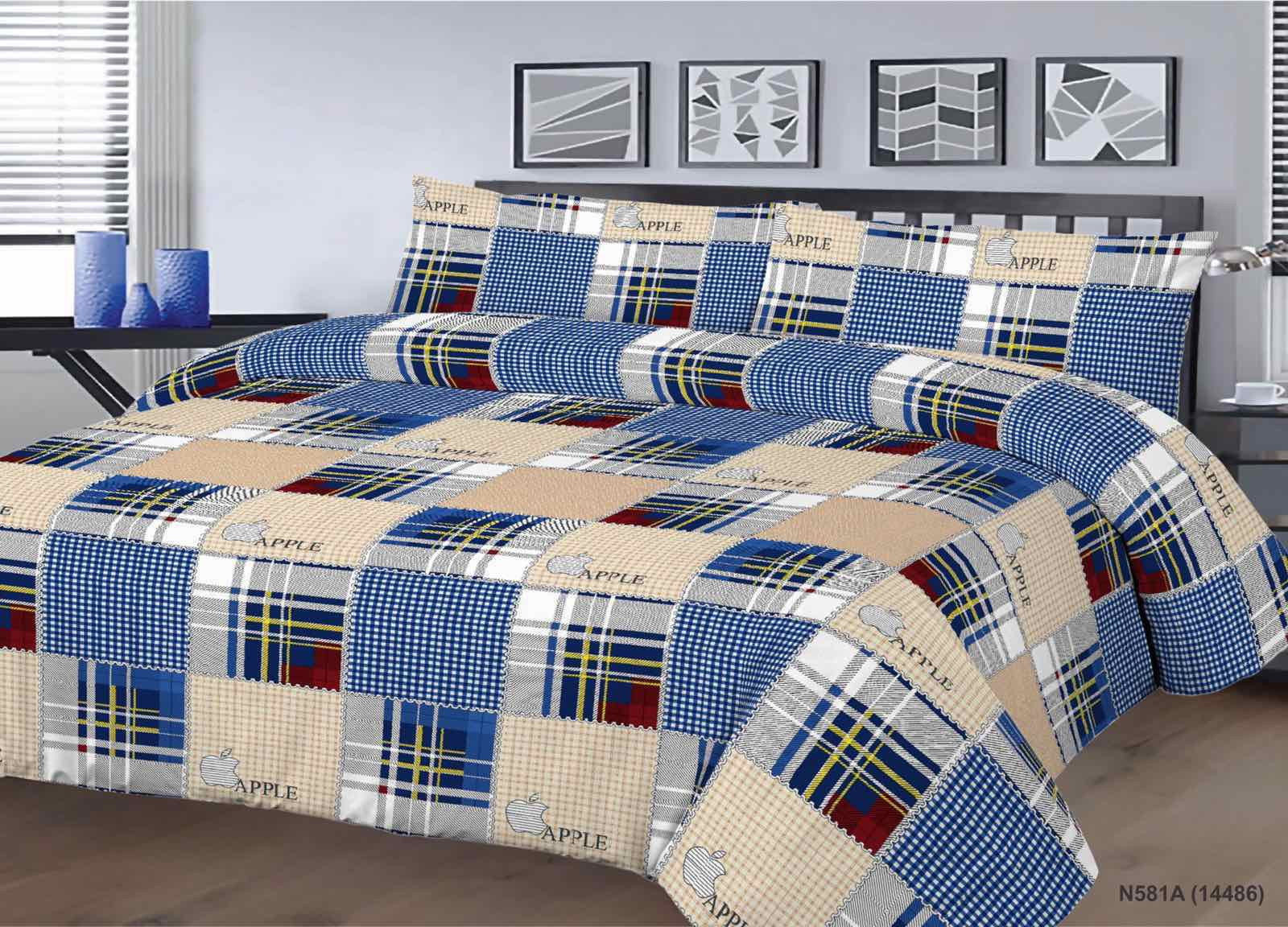 Ткань для постельного белья Бязь "Gold" Lux "Клетка" GL4168