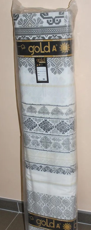 Ткань для постельного белья Бязь "Gold" Lux GL969