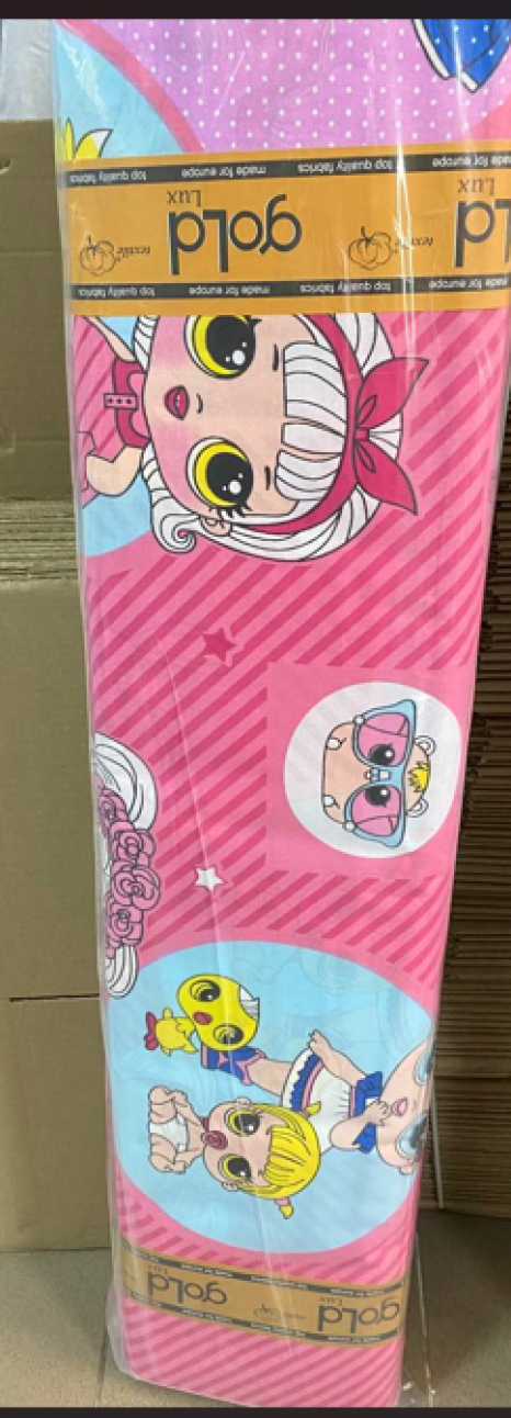 Ткань для постельного белья Бязь "Gold" Lux детская GLB5048