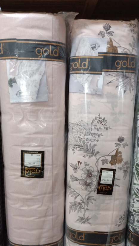 Ткань для постельного белья Бязь "Gold" Lux GL1912 (A+B) - (50м+50м)