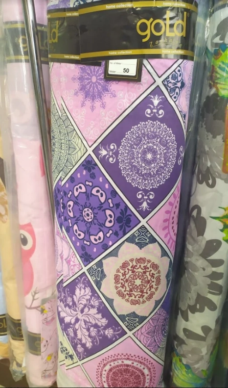 Ткань для постельного белья Бязь "Gold" Lux "Цветная шестерня" GL4039