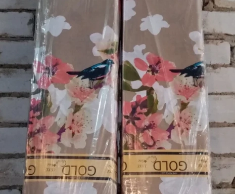 Тканина для постільної білизни Бязь "Gold" Lux GL4163