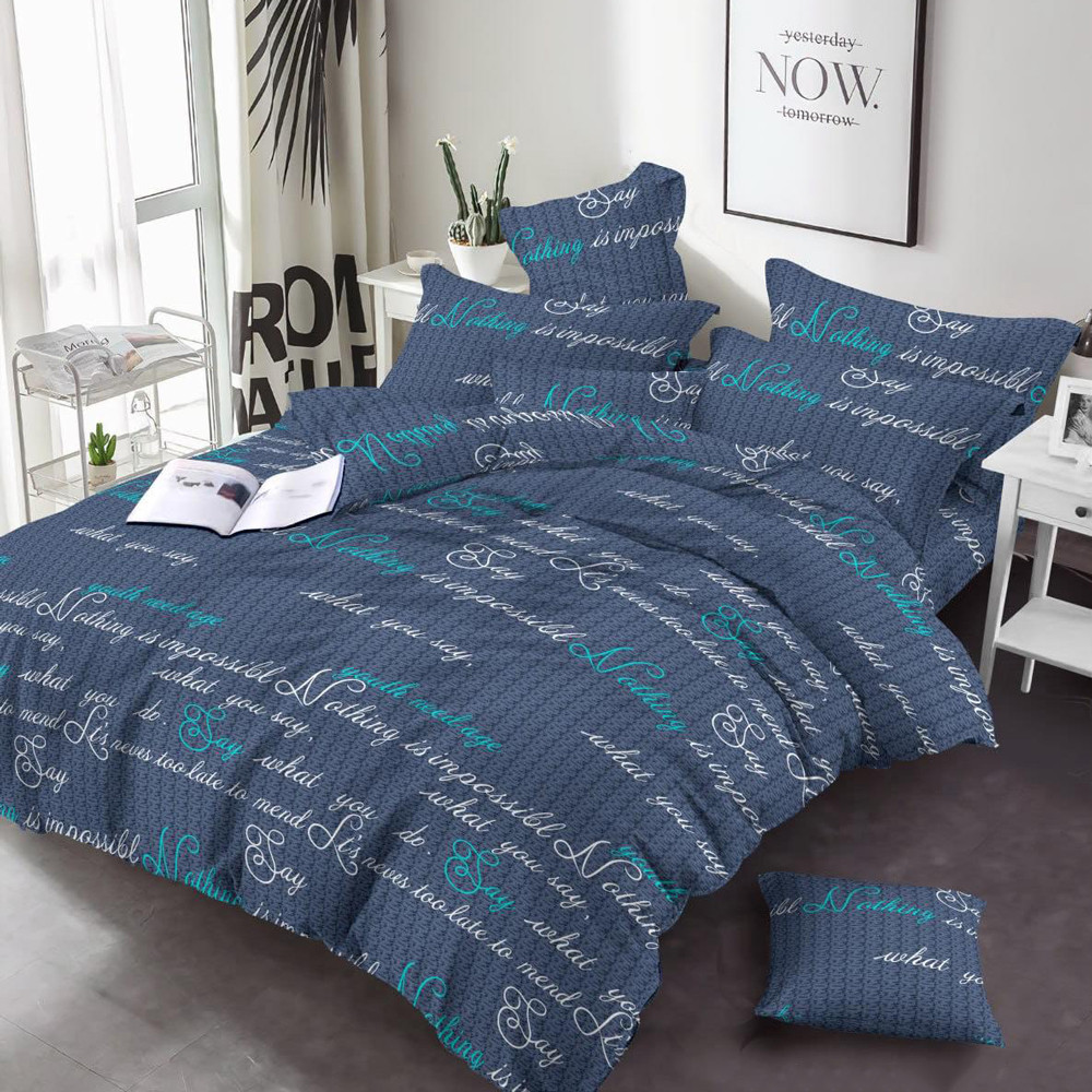 Тканина для постільної білизни Бязь "Gold" Lux GL1475