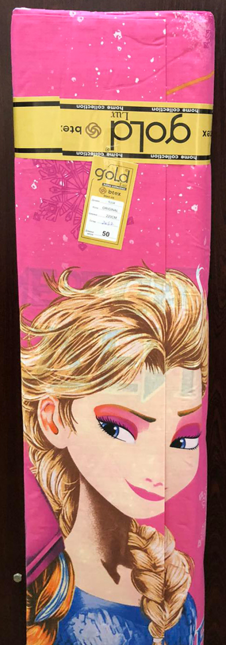 Ткань для постельного белья Бязь "Gold" Lux детская GLB5334