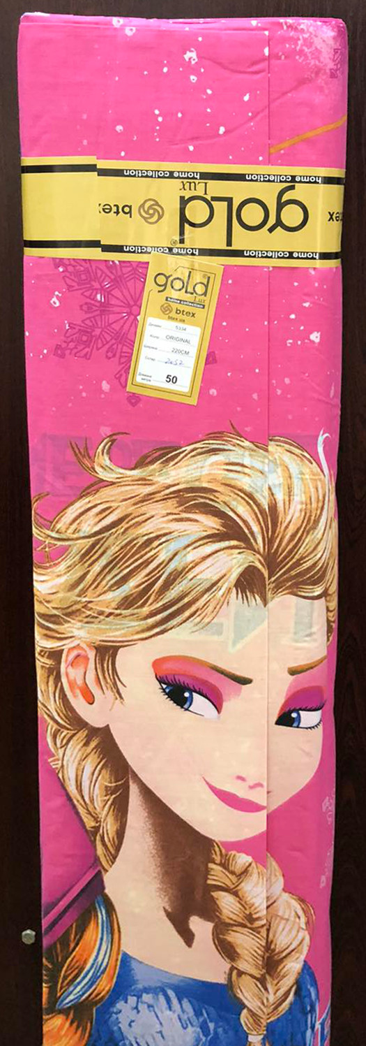 Ткань для постельного белья Бязь "Gold" Lux детская GLB5334