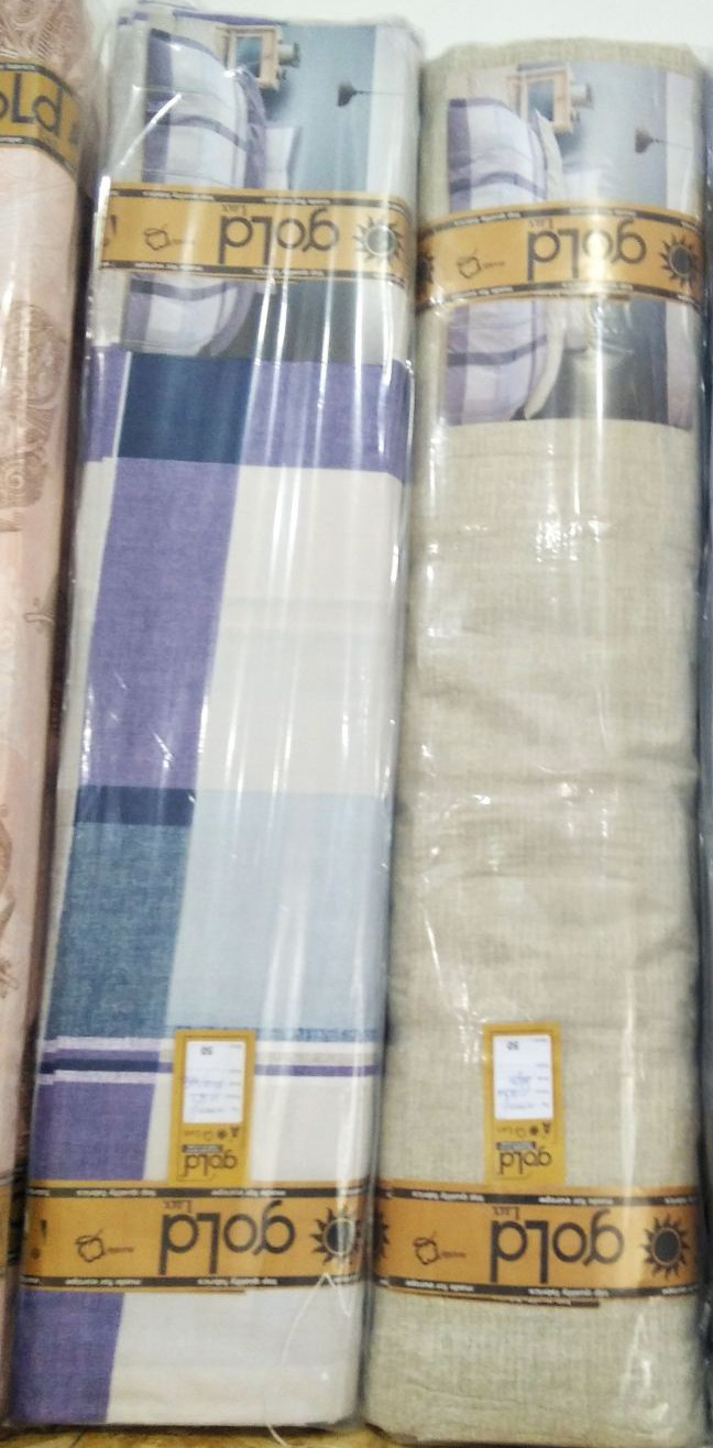 Ткань для постельного белья Бязь "Gold" Lux GL1875-beige (A+B) - (50м+50м)