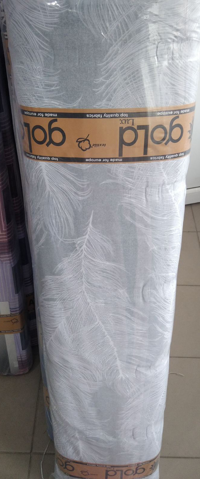 Ткань для постельного белья Бязь "Gold" Lux GL3610-grey