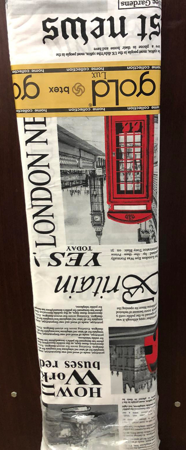 Тканина для постільної білизни Бязь "Gold" Lux GL51970