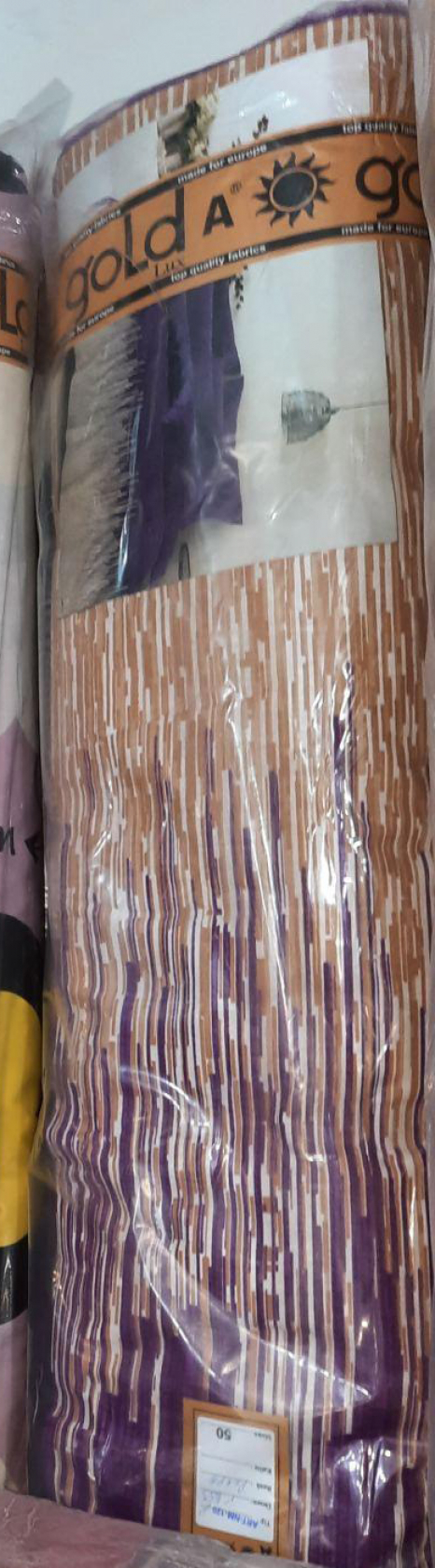 Тканина для постільної білизни Бязь "Gold" Lux "Серцевий ритм (фіолетовий)" GL3878