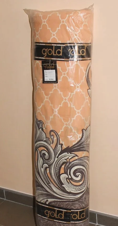 Ткань для постельного белья Бязь "Gold" Lux GL2020