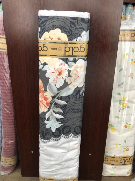 Ткань для постельного белья Бязь "Gold" Lux GL5097