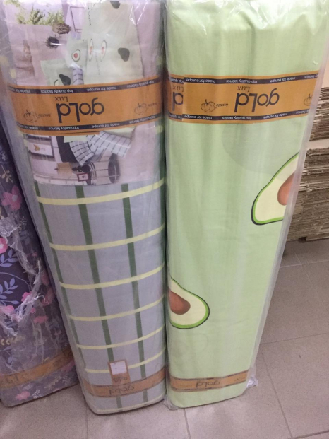 Тканина для постільної білизни Бязь "Gold" Lux "Стиглий авокадо" GL1543 (A+B) - (50м+50м)