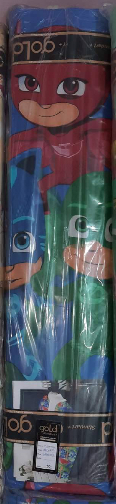 Тканина для постільної білизни Бязь "Gold" Lux дитяча GLB269