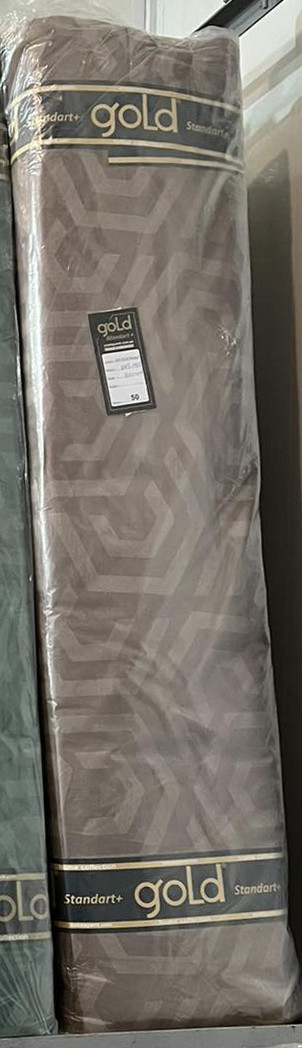 Тканина для постільної білизни Бязь "Gold" Lux GL7865brown