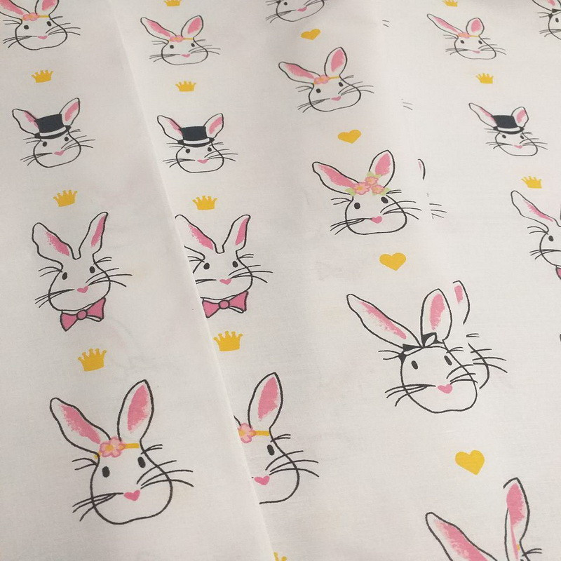 Ткань для постельного белья Бязь "Gold" Lux детская GLA154WHITE