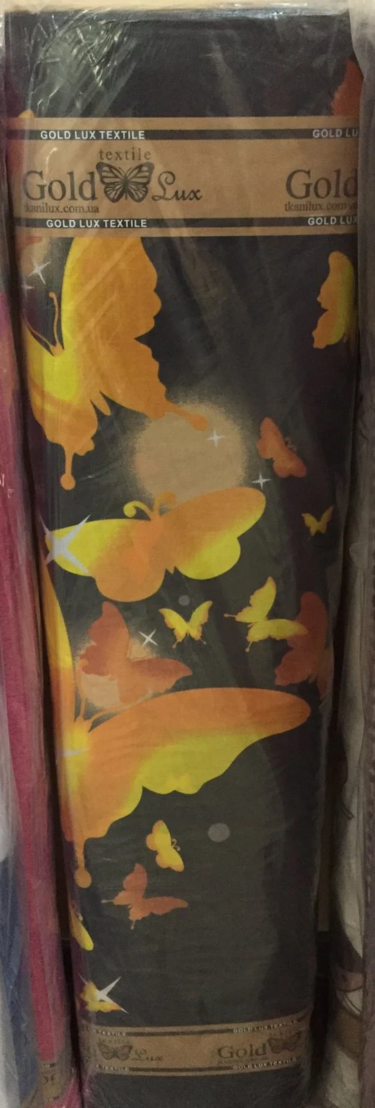 Ткань для постельного белья Бязь "Gold" Lux "Брызги шампанского" GL3873