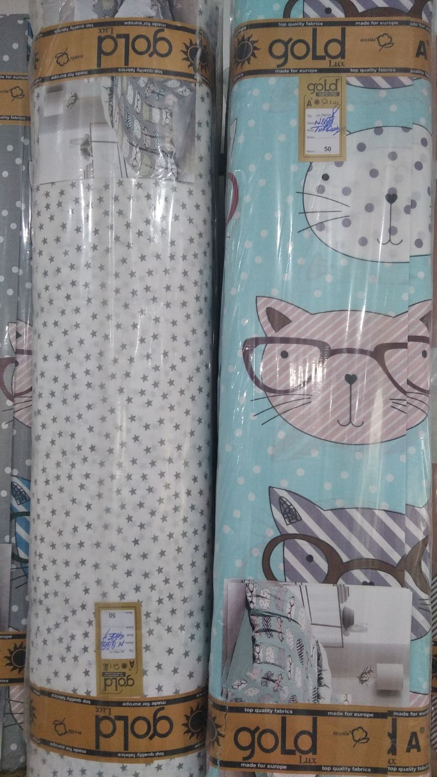 Ткань для постельного белья Бязь "Gold" Lux детская GLB266 (A+B) - (50м+50м)