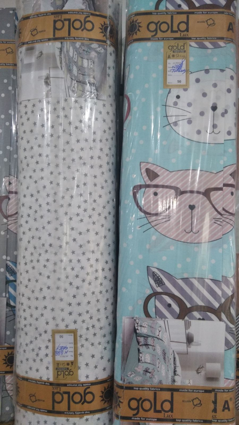 Ткань для постельного белья Бязь "Gold" Lux детская GLB266 (A+B) - (50м+50м)