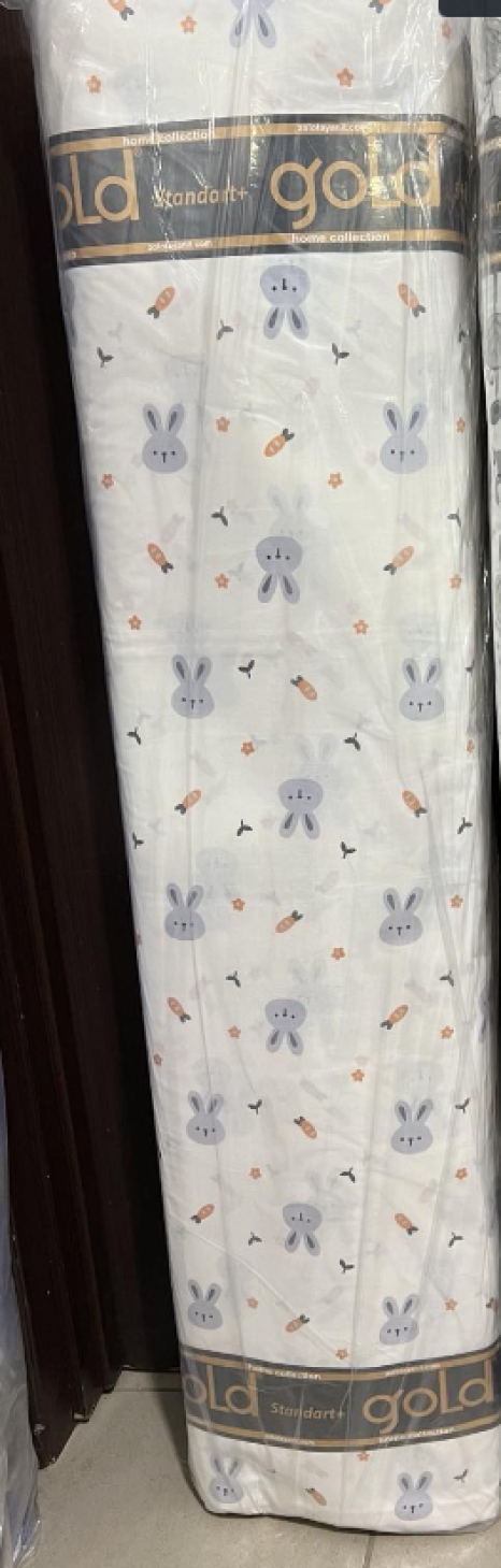 Тканина для постільної білизни Бязь "Gold" Lux дитяча GL16561grey