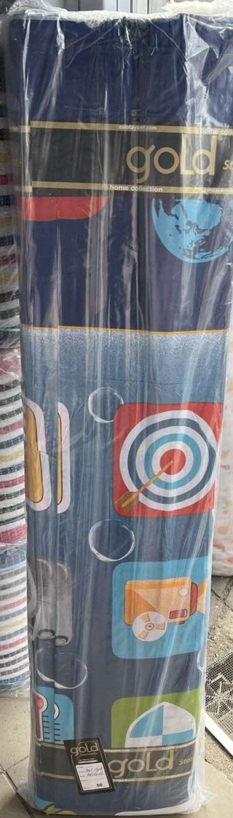 Тканина для постільної білизни Бязь "Gold" Lux дитяча GLB319