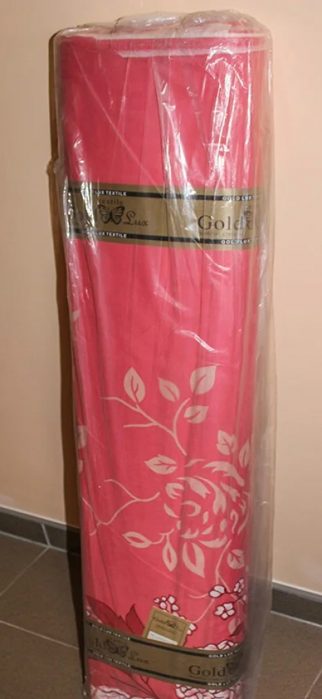 Тканина для постільної білизни Бязь "Gold" Lux GL929