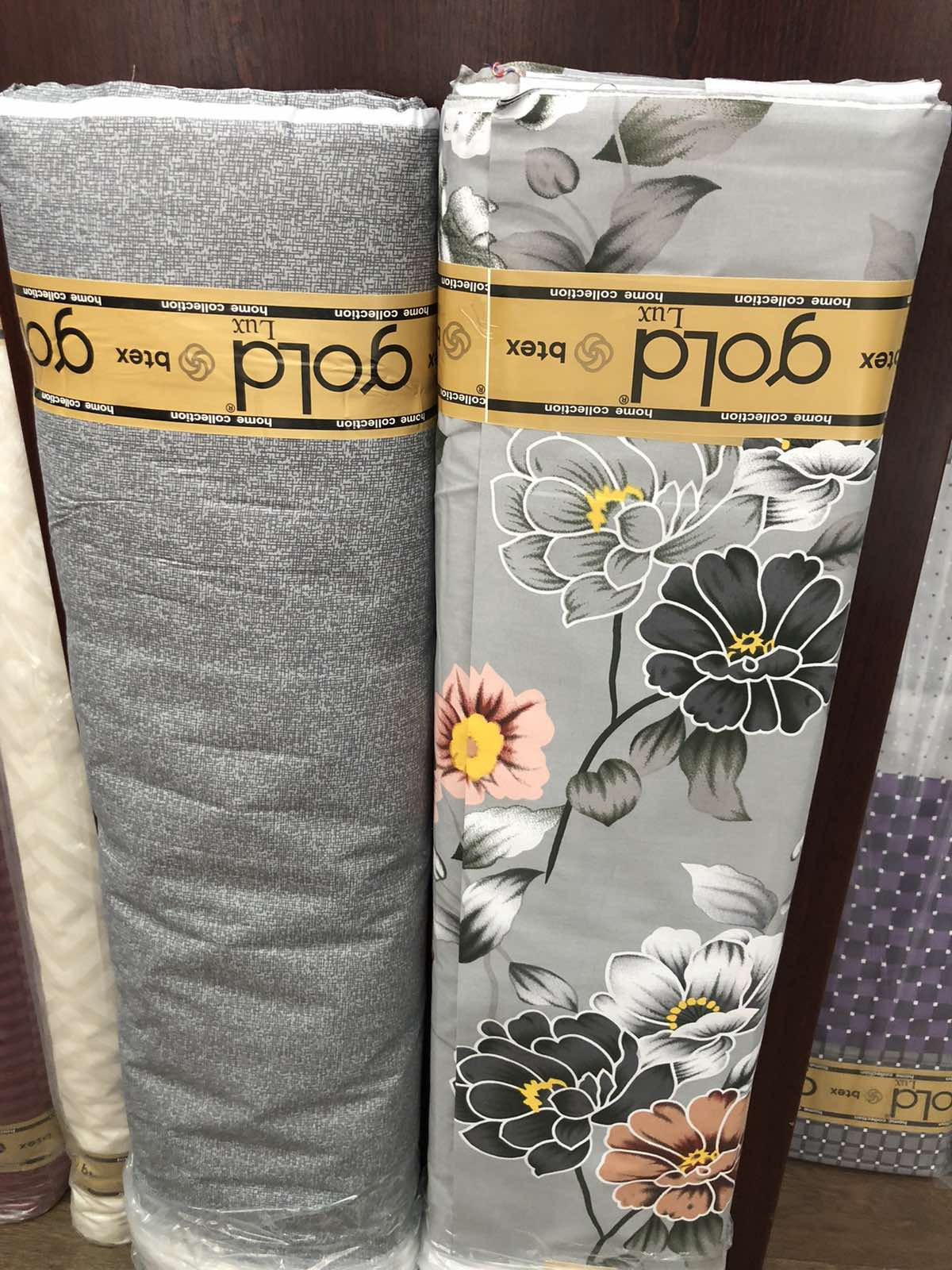 Тканина для постільної білизни Бязь "Gold" Lux GL5078 (A+B) - (50м+50м)