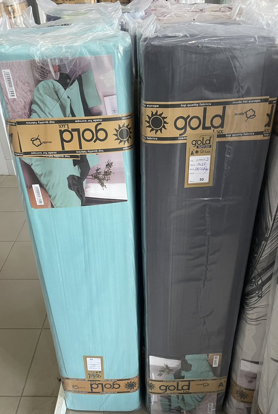 Ткань для постельного белья Бязь "Gold" Lux однотонная GL3057Green + 3058Grey (A+B) - (50м+50м)