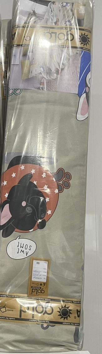 Ткань для постельного белья Бязь "Gold" Lux детская GLB329beige