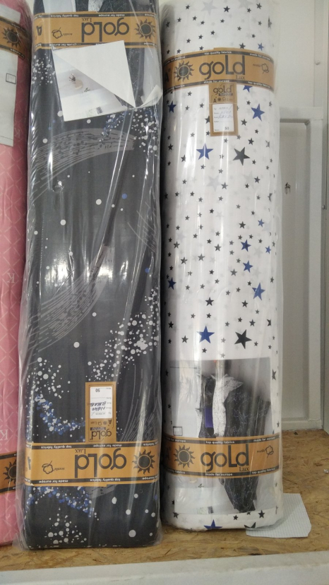 Тканина для постільної білизни Бязь "Gold" Lux GL1253 (A+B) - (50м+50м)