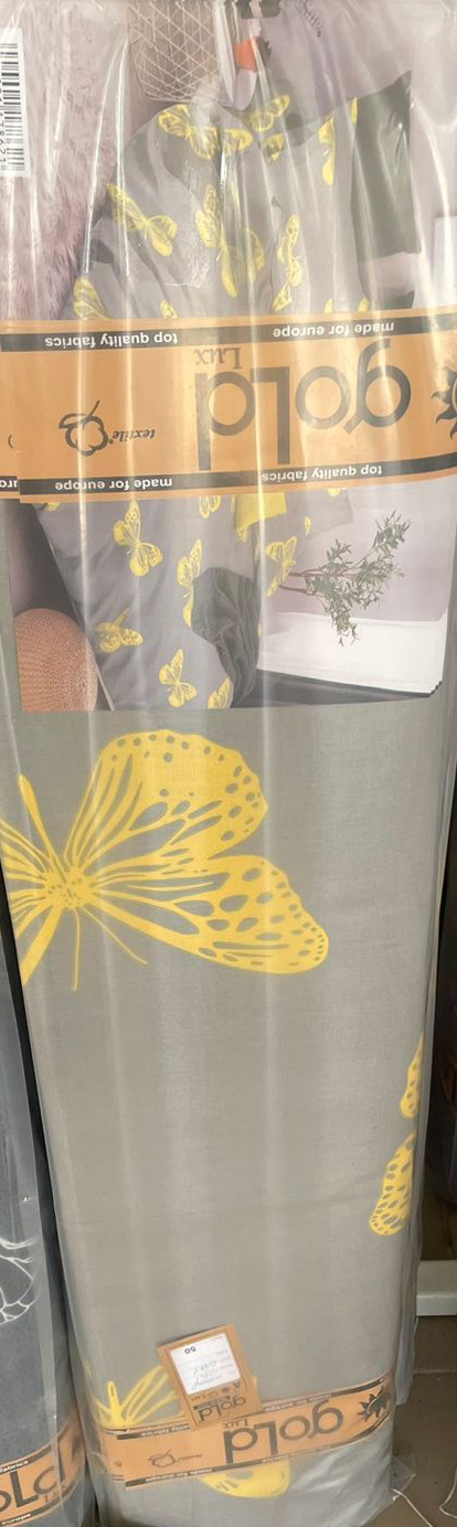 Тканина для постільної білизни Бязь "Gold" Lux GL6011grey