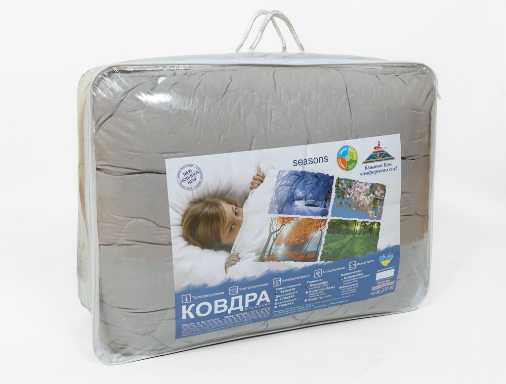 Полуторна ковдра 4 сезони №44094