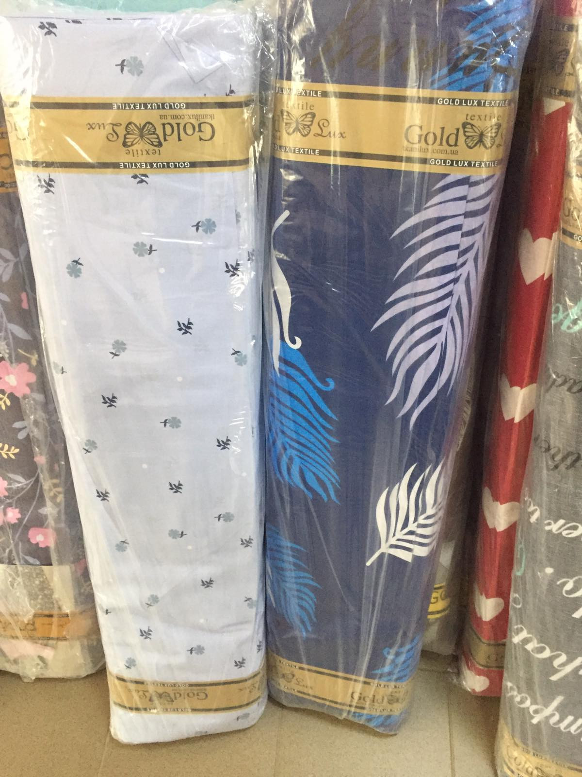 Ткань для постельного белья Бязь "Gold" Lux "Синий отпуск" GL1551 (A+B) - (50м+50м)