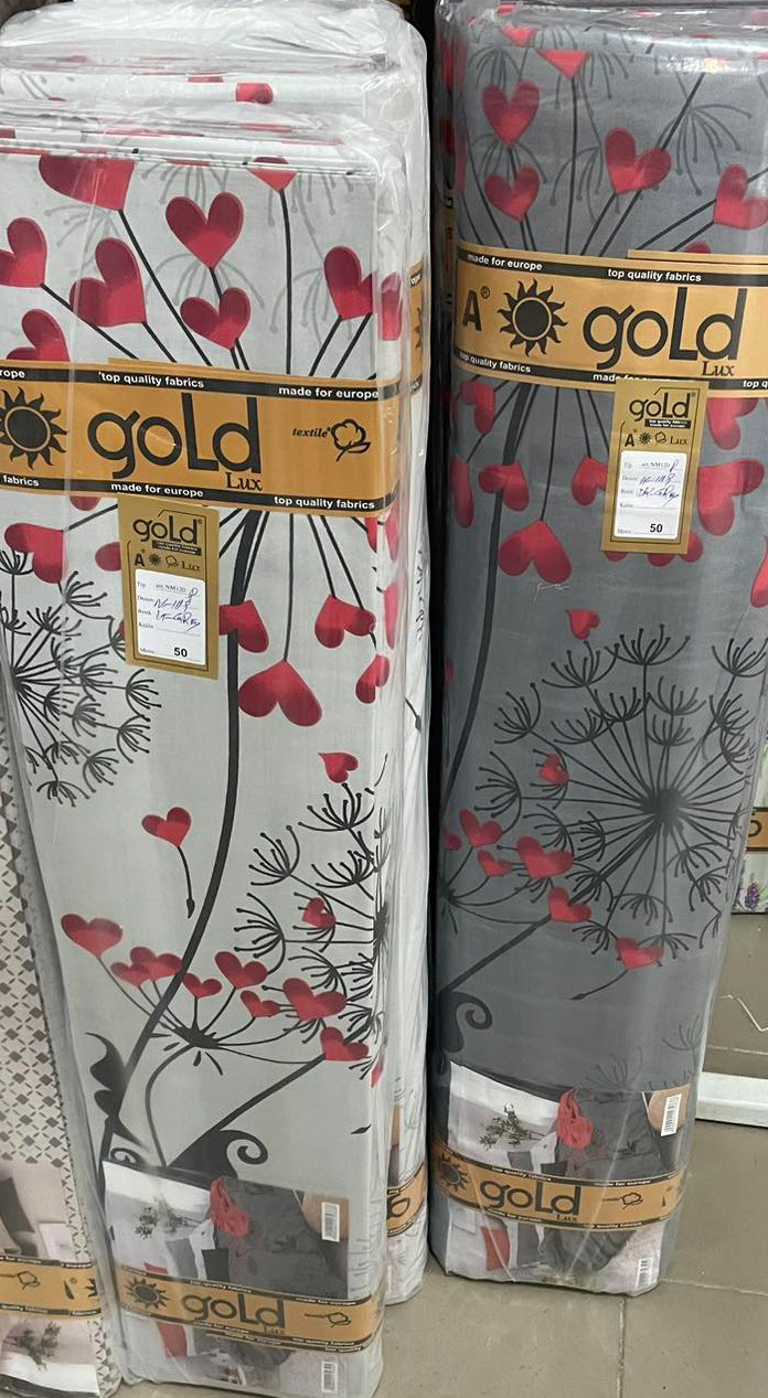 Тканина для постільної білизни Бязь "Gold" Lux GL11190grey (A+B) - (50м+50м)