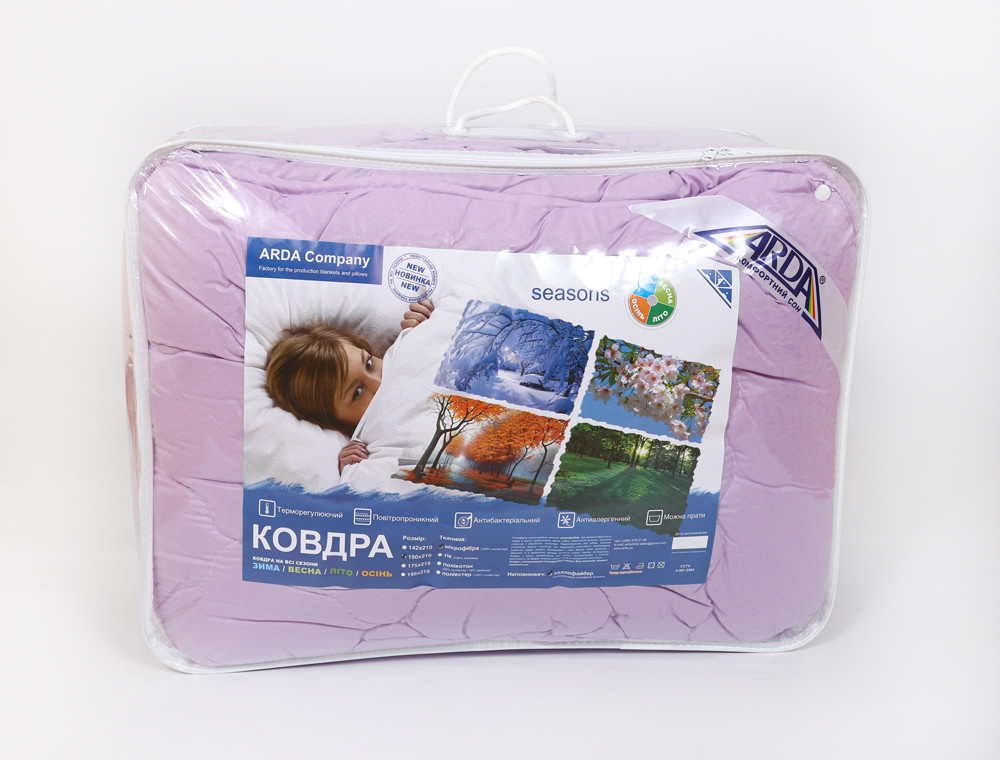 Євро ковдра 4 сезони №44006