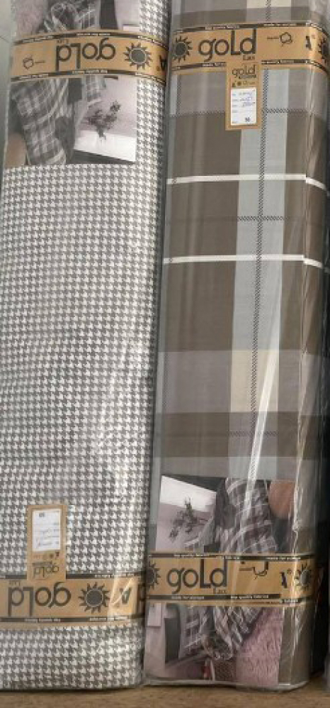 Ткань для постельного белья Бязь "Gold" Lux GL1980brown (A+B) - (50м+50м)