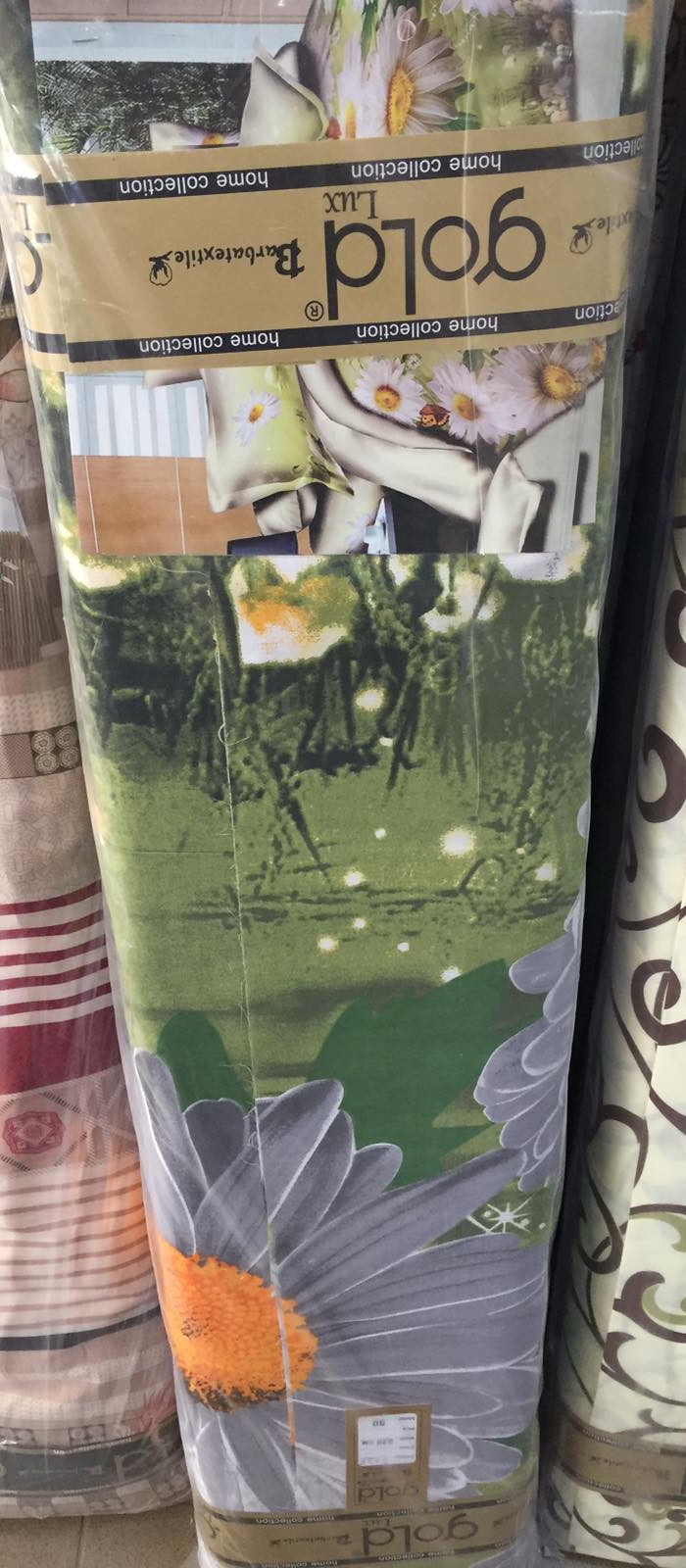 Ткань для постельного белья Бязь "Gold" Lux GL4029