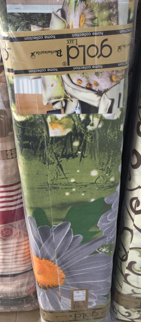 Ткань для постельного белья Бязь "Gold" Lux GL4029