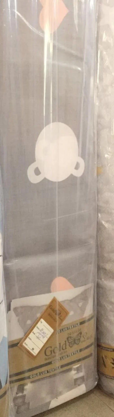 Тканина для постільної білизни 220 см на метраж Бязь "Gold" Lux GL1548B