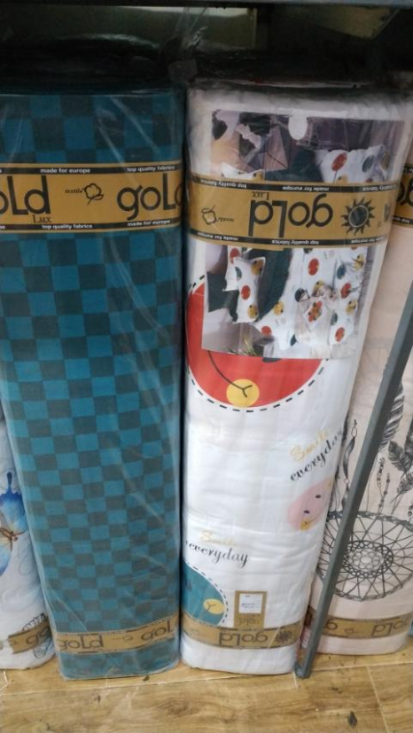 Ткань для постельного белья Бязь "Gold" Lux "Цветные смайлы" GL1569 (A+B) - (50м+50м)